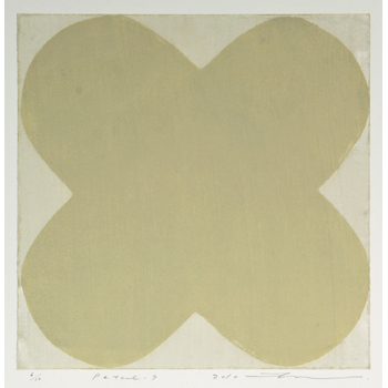 Petal-7