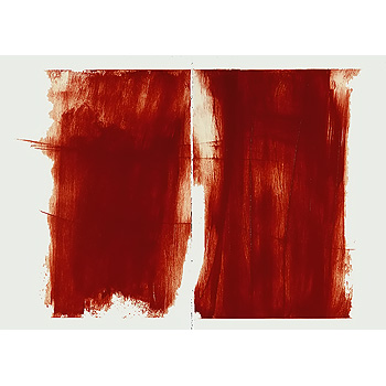 sanguine Ⅶ