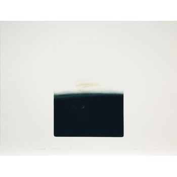 memory water 4