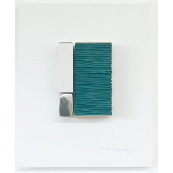 1730 the wall of self